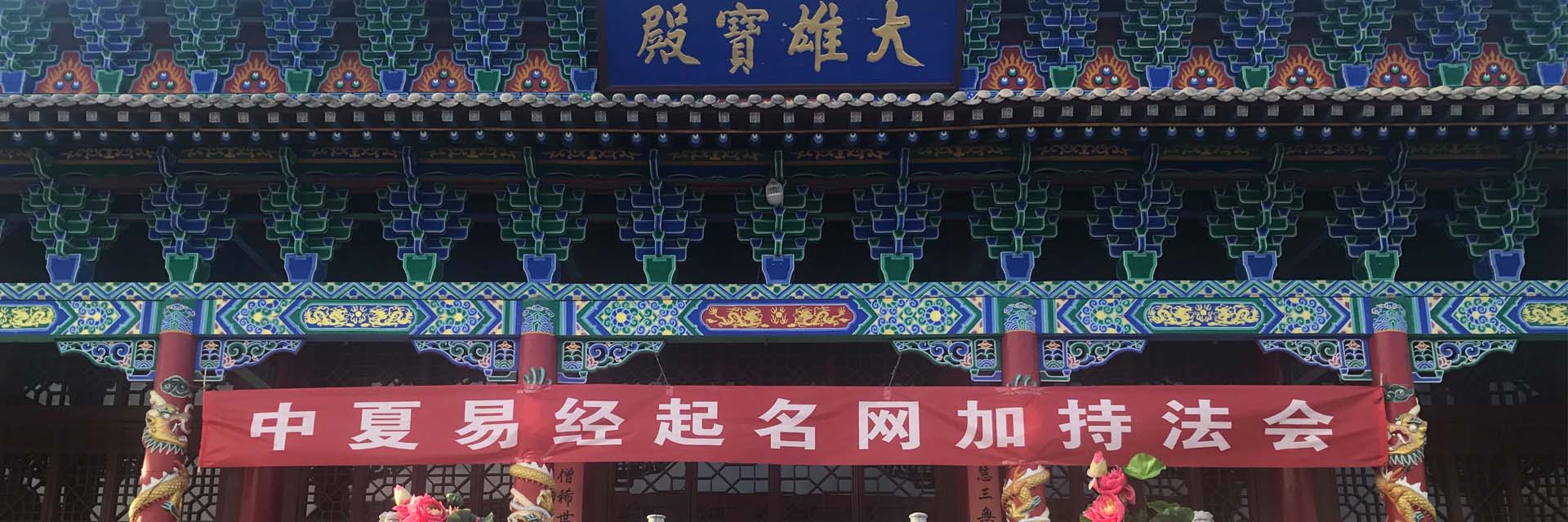 圖片圖片
