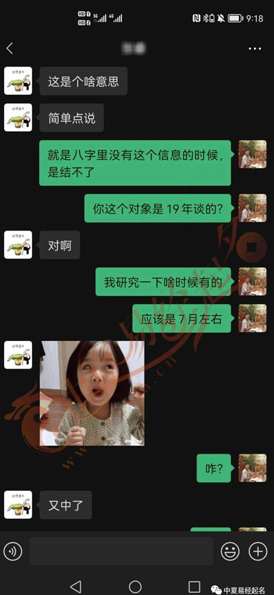 客戶反饋3